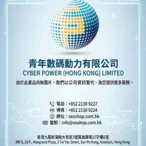PLANET ELA-100 Ethernet Lightning Arrestor
